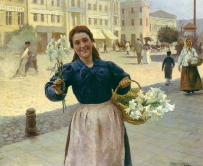 Kiev florist