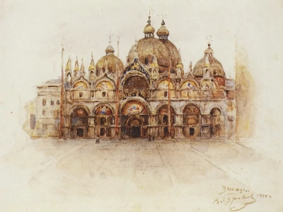 La Catedral de San Marcos en Venecia