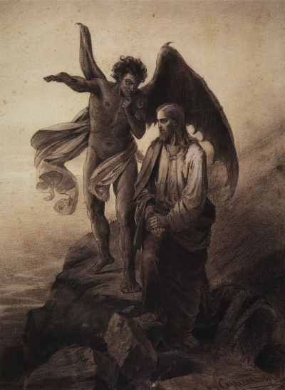 La Tentación de Cristo