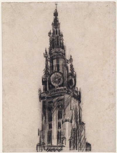 La aguja de la Iglesia de la Santísima Virgen