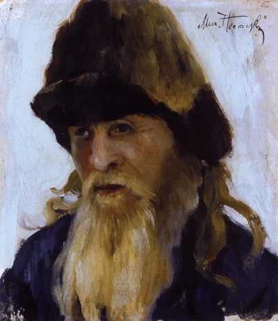 La cabeza de un anciano. Estudio para la pintura "santa rusia"