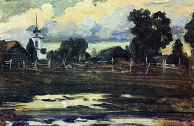 La tarde