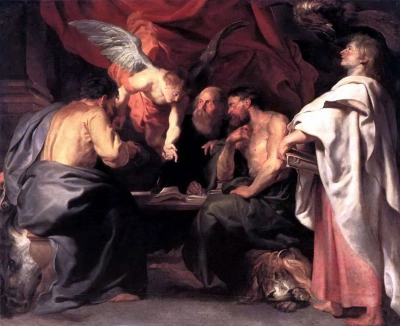 Los Cuatro Evangelistas