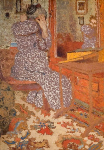 Madame vyuyar