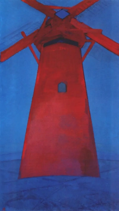 Molino Rojo