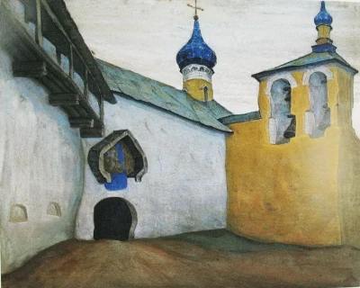 Monasterio Pskovo-Pechersky