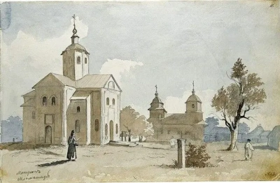 Monasterio de Motrin