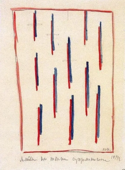 Motivos para tejido supremático. Muestras para textiles.