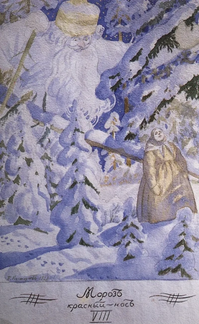 Muerte de Daria. Ilustraciones para el poema "Frost - Red Nose" de N. A. Nekrasov