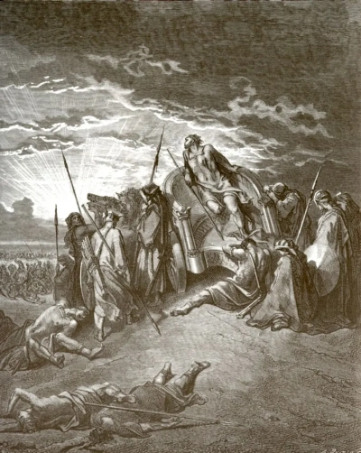 Muerte del rey de Israel