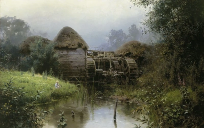 Old mill