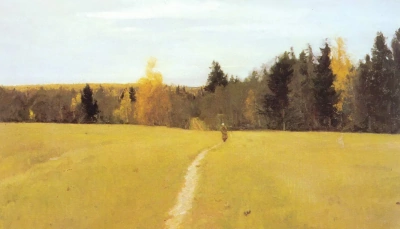 Otoño. Domotkanovo