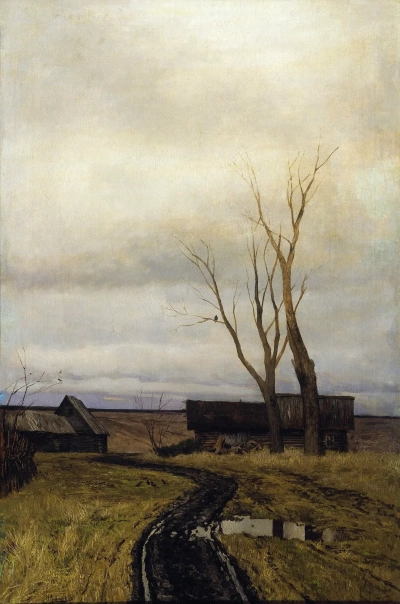 Otoño. El camino al pueblo.
