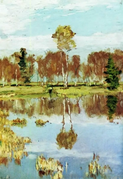 Otoño. Estudio