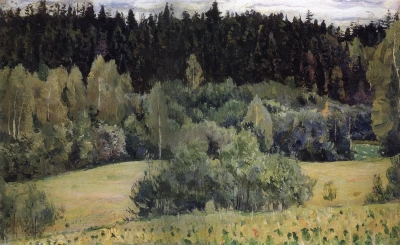 Paisaje