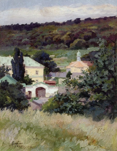Paisaje con una iglesia