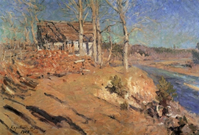 Paisaje de otoño