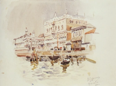 Palacio Ducal de Venecia.