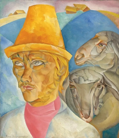 Pastor en las montañas (Klyuev Shepherd)