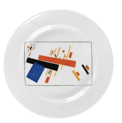 Platillo suprematista.