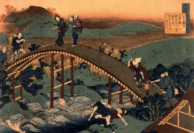 Poem by Ariwara no Narihira