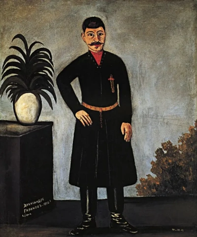 Portrait Of Alexander Garanov