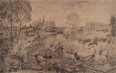 Primavera