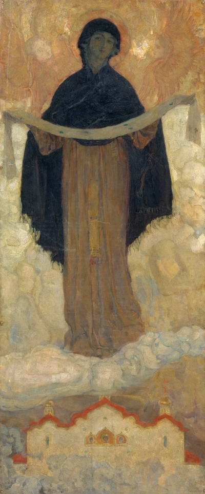Protección de la Virgen