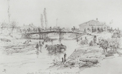 Puente sobre el río Cuprija en Paracin.