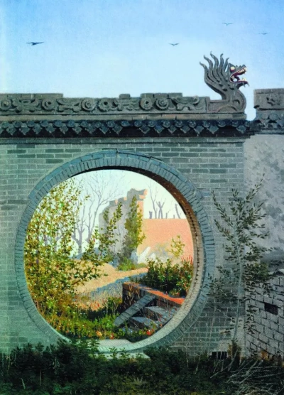 Puerta del jardín en Chuguchak