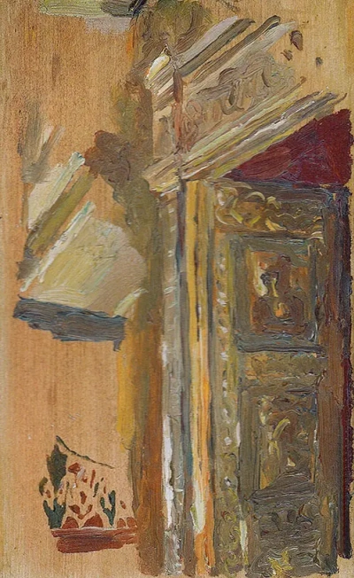 Puertas reales