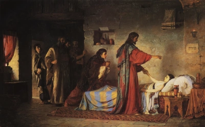 Resurrección de la hija de Jairo