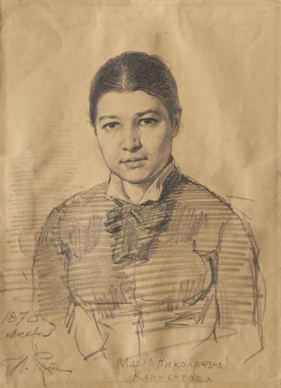 Retrato M.N. Klimentova