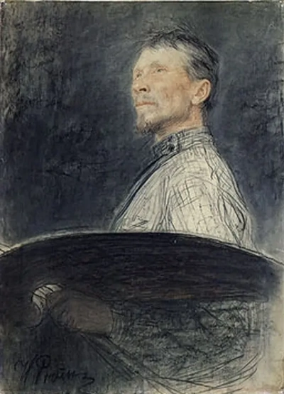Retrato de A. E. Arkhipov