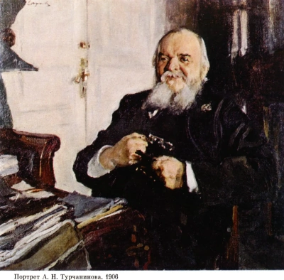 Retrato de A. N. Turchaninov