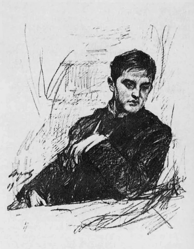 Retrato de D.V. Filosofova