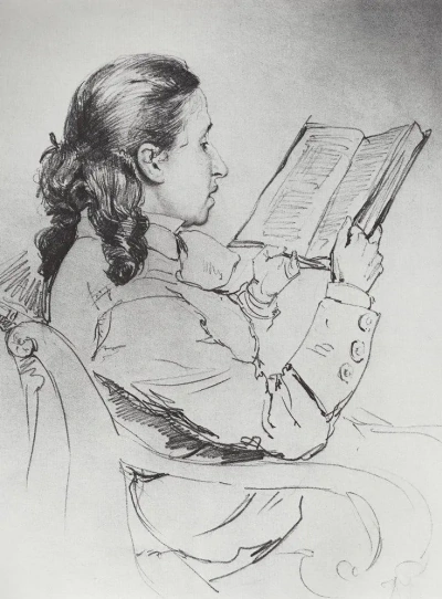 Retrato de E. G. Mamontova leyendo