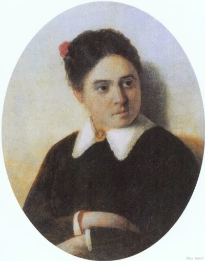 Retrato de EE Perova