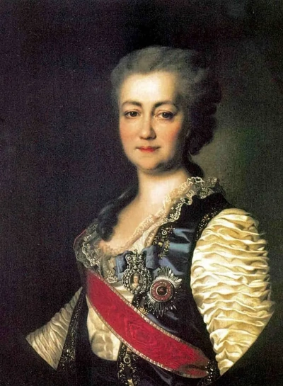 Retrato de Ekaterina Romanovna Dashkova