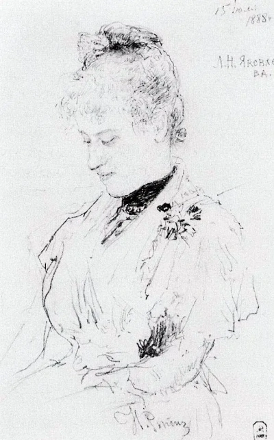 Retrato de L. N. Yakovleva