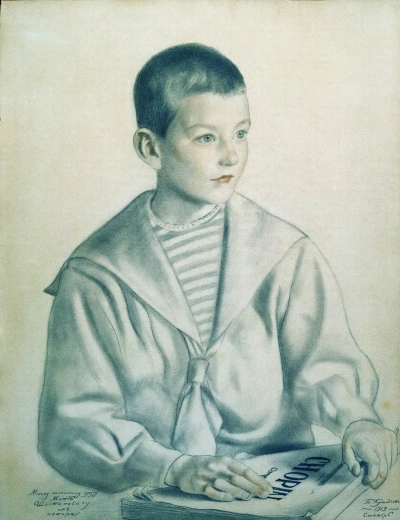 Retrato de Mitya Shostakovich