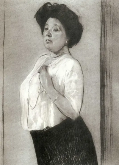 Retrato de N. Lamanova