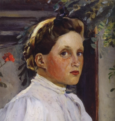 Retrato de Tatiana Nikolaevna Yashvil