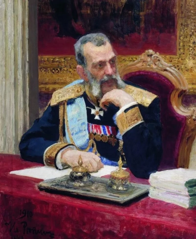 Retrato de Vladímir Aleksándrovich