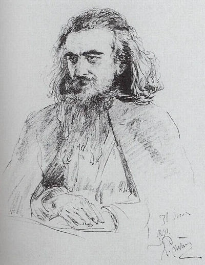Retrato de Vladímir Solovióv.
