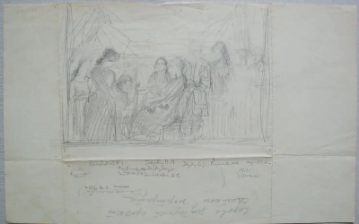 Retrato de familia Dervizov y Simonovich. Domotkanovo