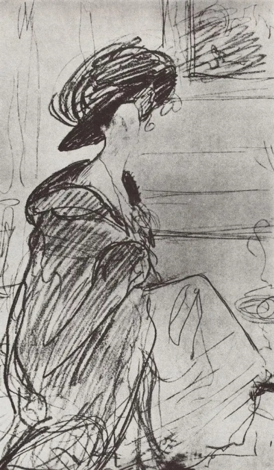 Retrato de la Princesa O. K. Orlova