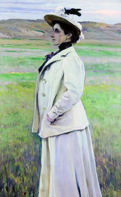 Retrato de la princesa N.G. Yashvil