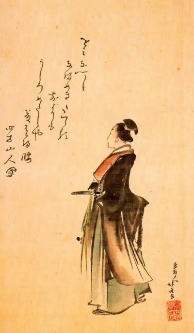 Retrato de un joven