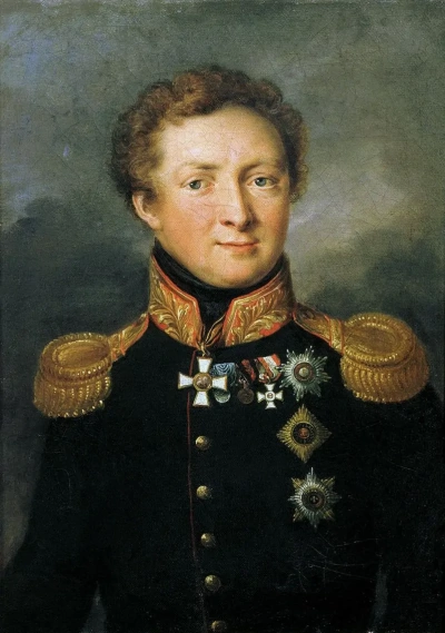 Retrato del General A. I. Gorchakov